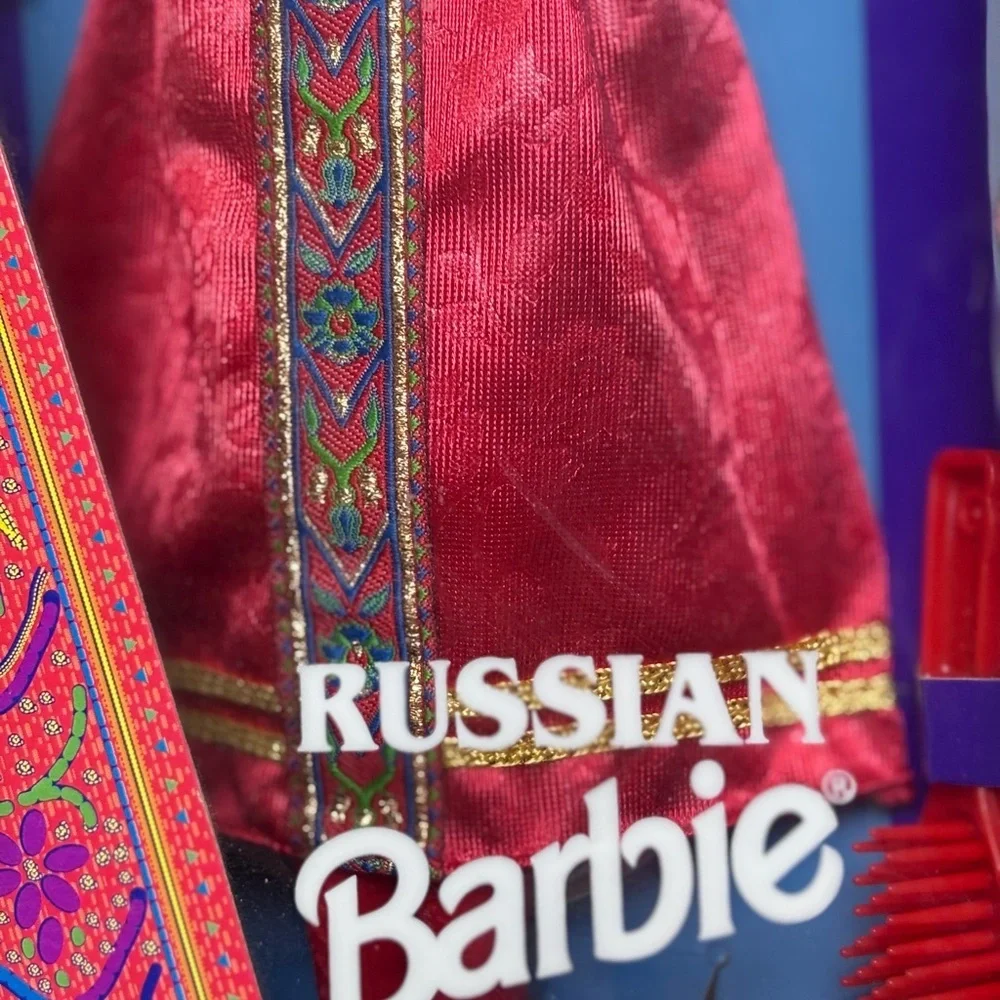 Barbie Russian 1996 Collector Edition, Never Removed From Box (NRFB)